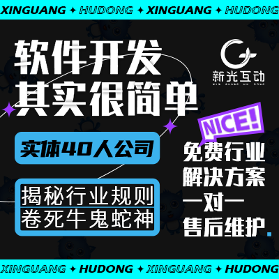 响应式网站建设定制开发制作手机商城门户公司网页设计官网