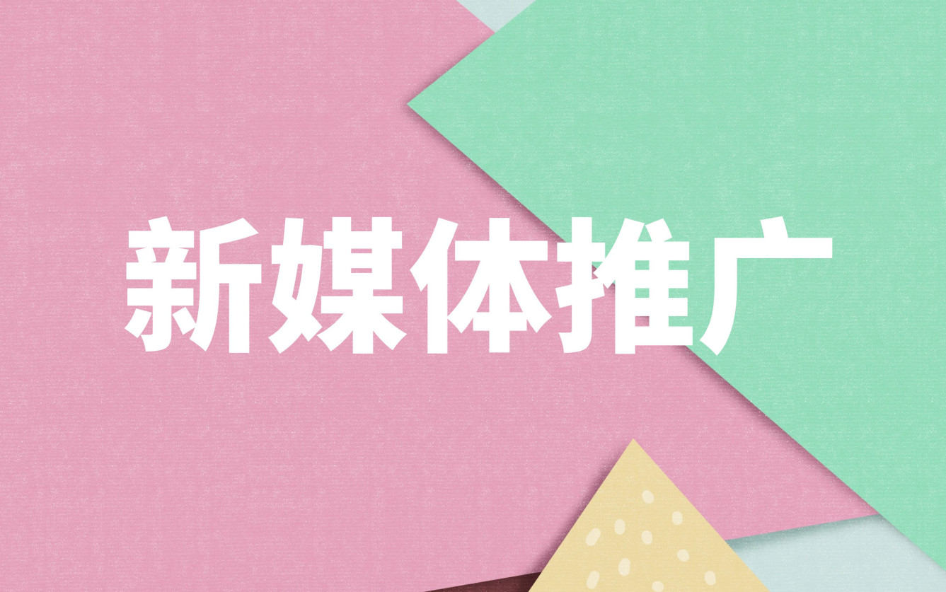 電信增值許可證ICP許可證EDI文化經(jīng)營許可證