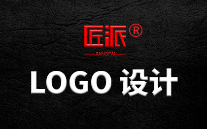 企业公司品牌logo设计图文标志商标卡通字体门头vi设计