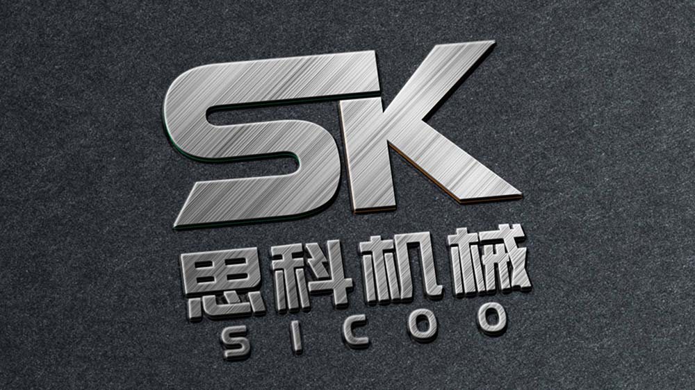思科<hl>机械</hl>品牌<hl>设计</hl>logo图标商标门头原创头像制作logo<hl>设计</hl>
