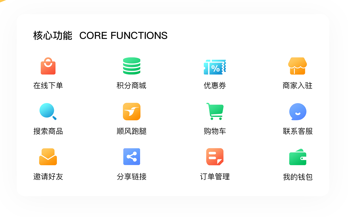 上海西陸科技-11年實(shí)體企業(yè)