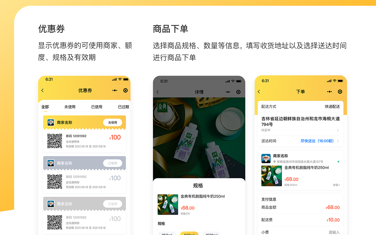 上海西陸科技-11年實(shí)體企業(yè)