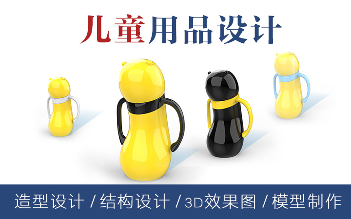 上海三立