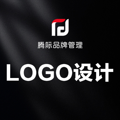 原企业公司品牌logo设计图文标志商标LOGO图标平面创