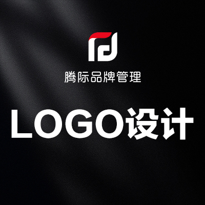 原企業(yè)公司品牌logo設(shè)計圖文標志商標LOGO圖標平面創(chuàng)