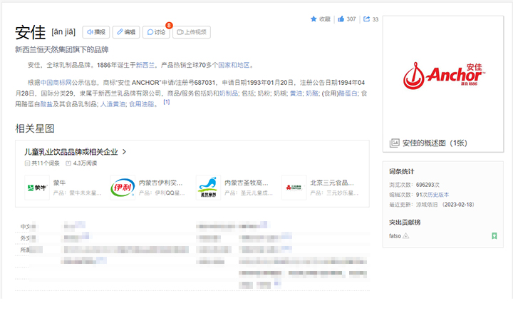雷廣營(yíng)銷研究院
