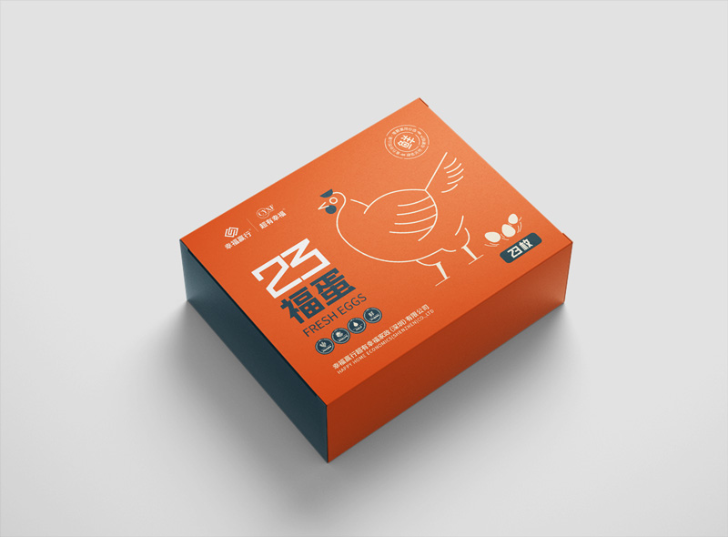 幸福赢行福蛋包装盒、会员卡设计