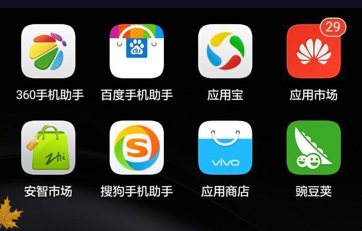 云之極