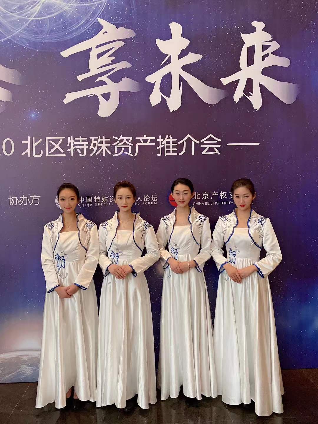 鑫享事成活動人員供應