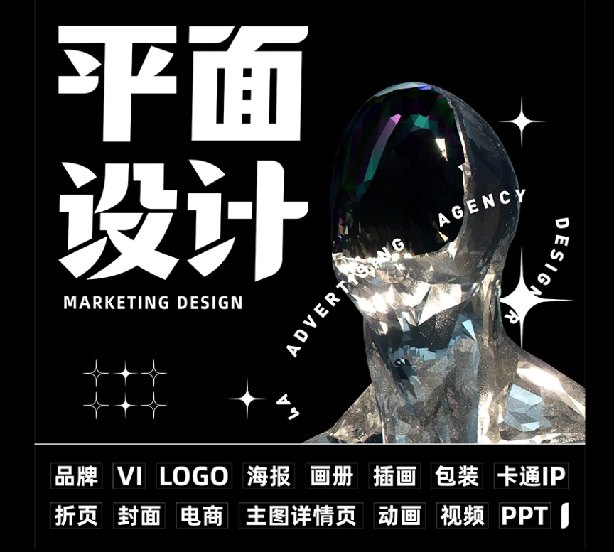 品牌logo設(shè)計(jì)公司品牌標(biāo)志設(shè)計(jì)包裝設(shè)計(jì)生活日用品包裝盒