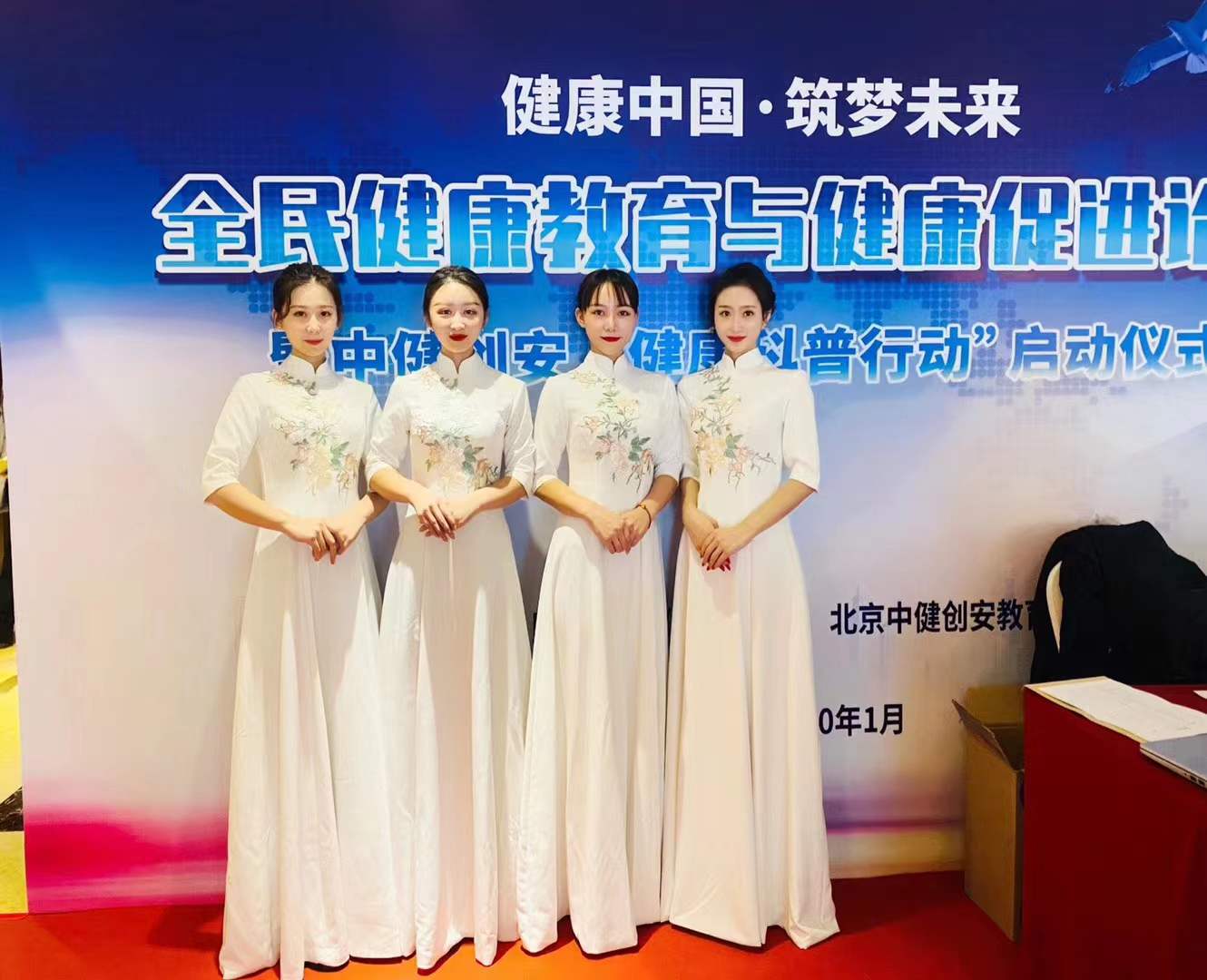 鑫享事成活動人員供應