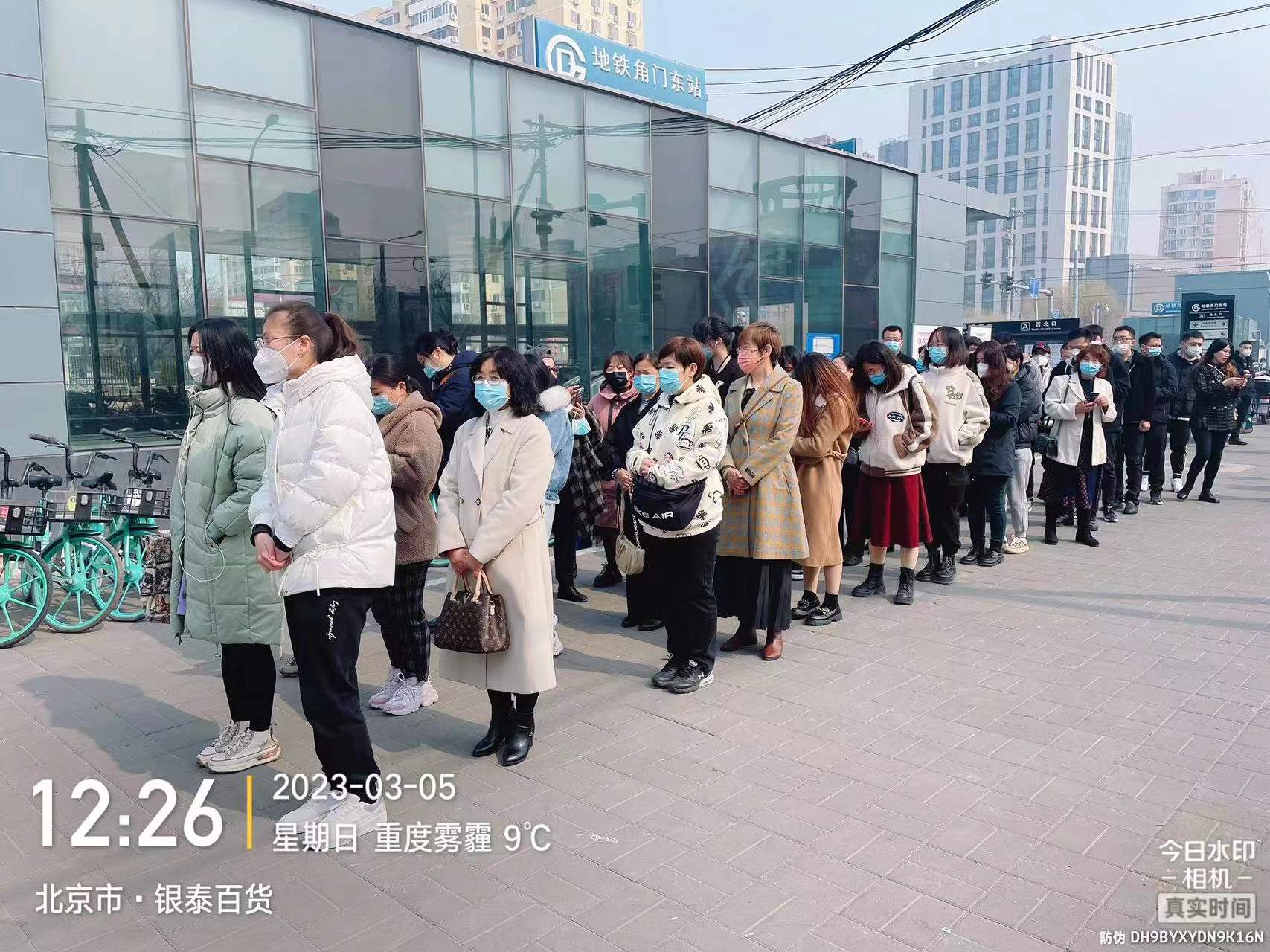 鑫享事成活動人員供應(yīng)