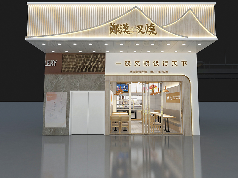 餐飲連鎖店、小吃店