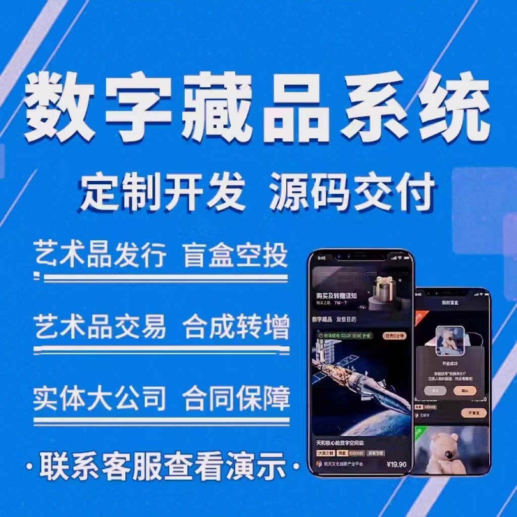 訊秒云科技有限公司