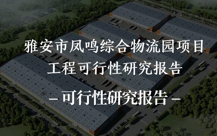 誠心一信