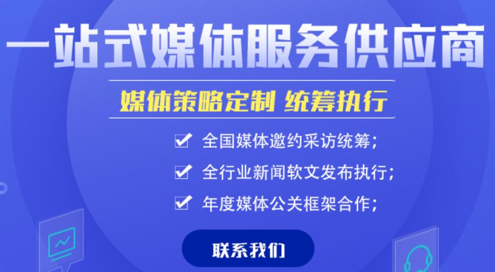 誠(chéng)心一信