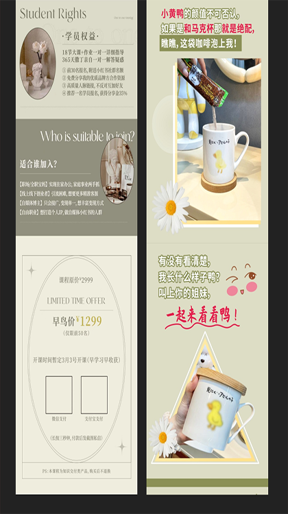 平云嘉廣告服務(wù)有限公司