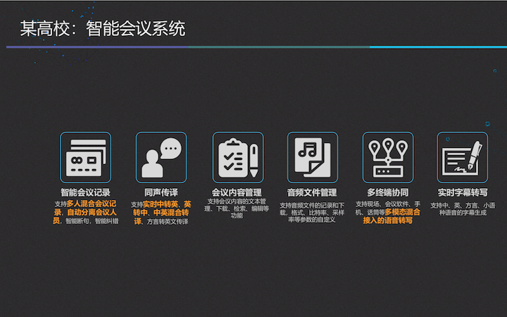天津牧之宇科技有限公司