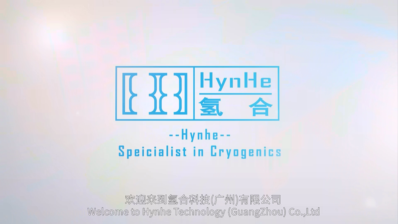 氢合科技宣传片