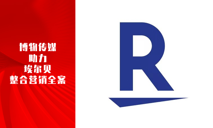君令品牌創(chuàng)意