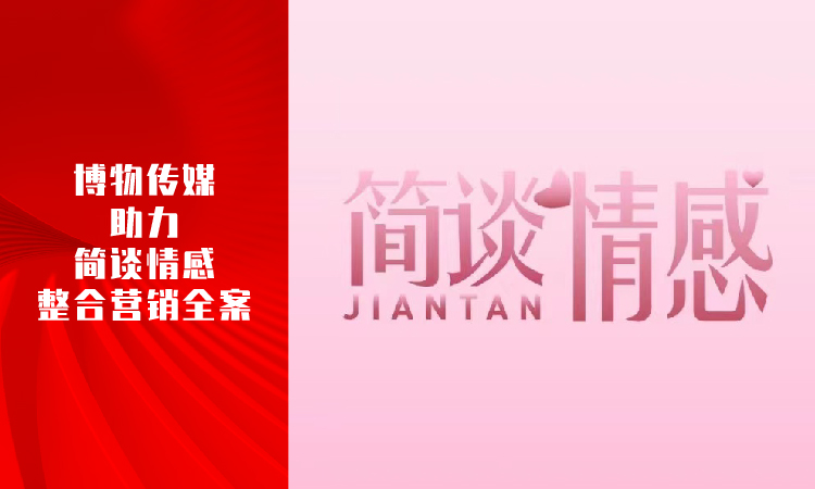 君令品牌創(chuàng)意