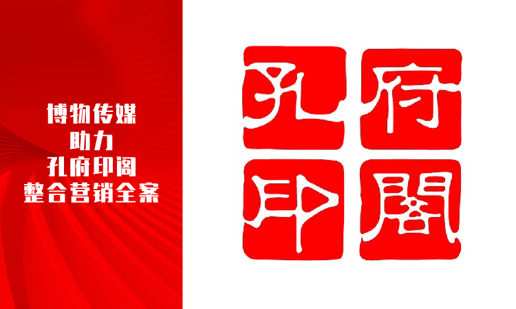 君令品牌創(chuàng)意