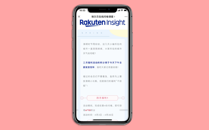 君令品牌創(chuàng)意