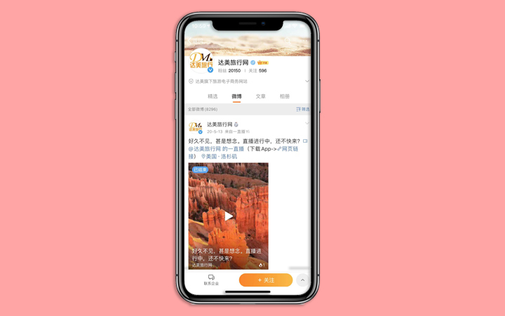 君令品牌創(chuàng)意