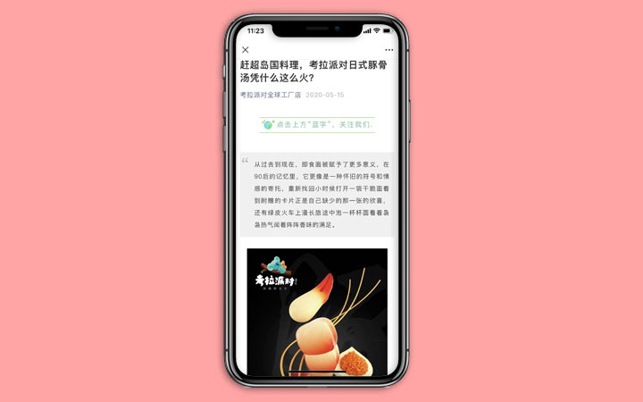 君令品牌創(chuàng)意