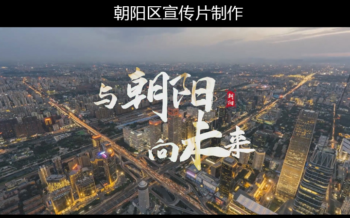 北京美豪光影八戒自營(yíng)合作店