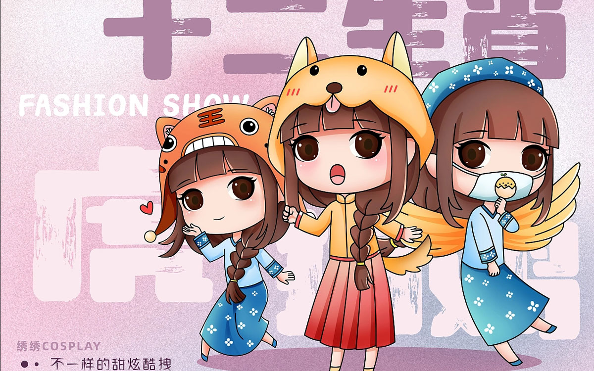 光榮網(wǎng)絡光榮文創(chuàng)