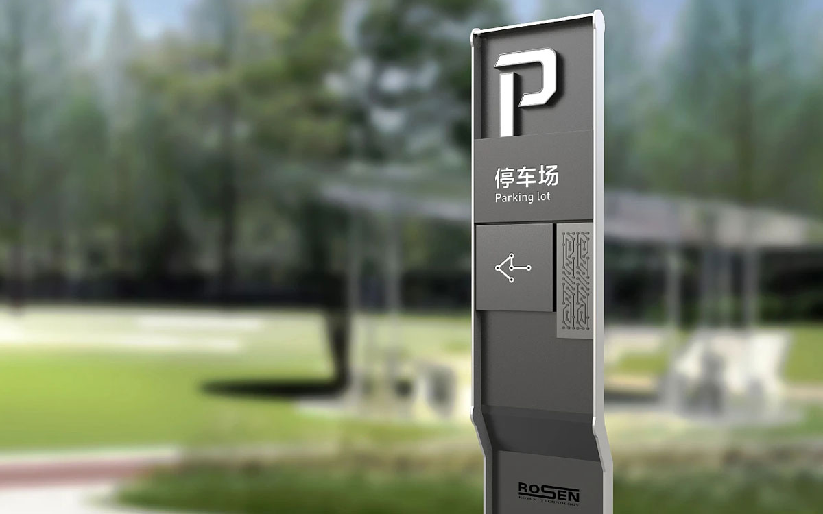 光榮網(wǎng)絡(luò)光榮文創(chuàng)