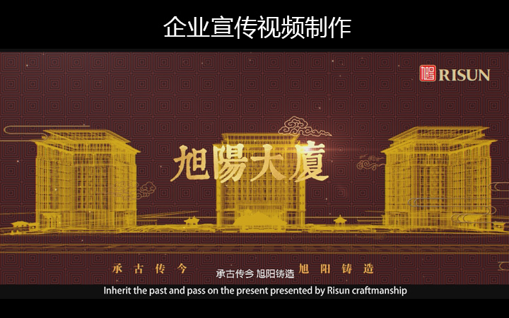 北京美豪光影八戒自營(yíng)合作店
