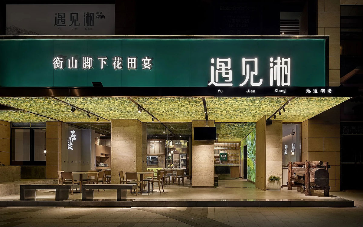 光榮網絡光榮文創(chuàng)