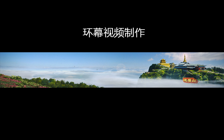 北京美豪光影八戒自營(yíng)合作店