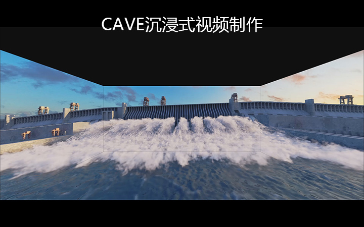 北京美豪光影八戒自營(yíng)合作店