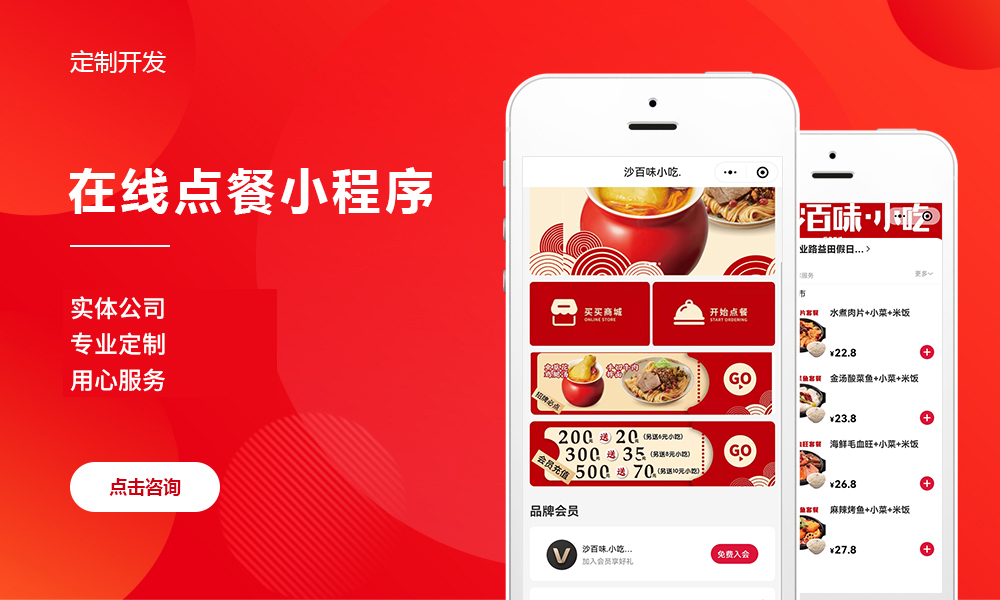 安徽高智网络科技有限公司