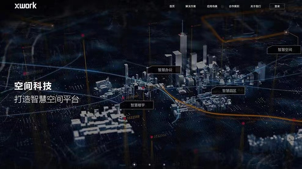 网站维护 网站BUG修复 软件技术运维 云服务器技术安全