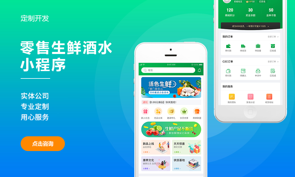 安徽高智网络科技有限公司