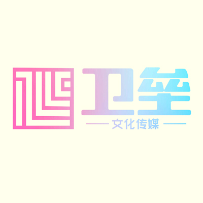 視頻剪輯、視頻特效包裝