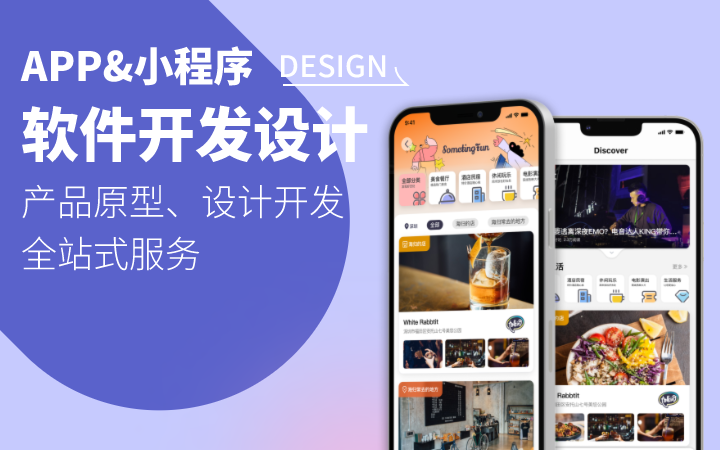 中裕智和-助力各領域數(shù)字化轉(zhuǎn)型與升級