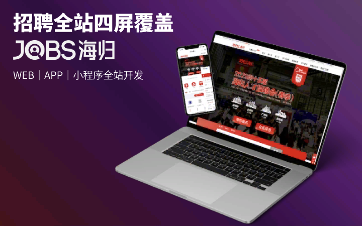 中裕智和-助力各領域數(shù)字化轉(zhuǎn)型與升級