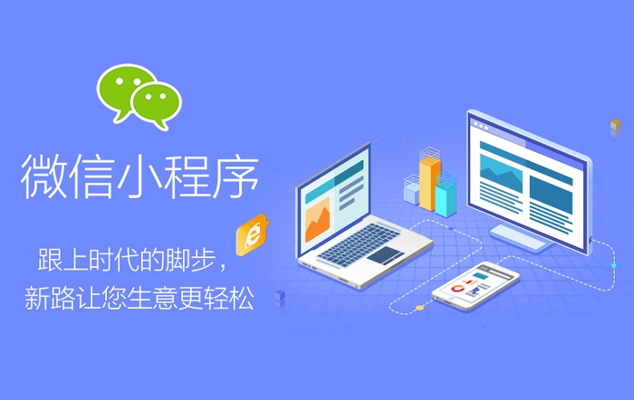 前端開發(fā)劉明哲