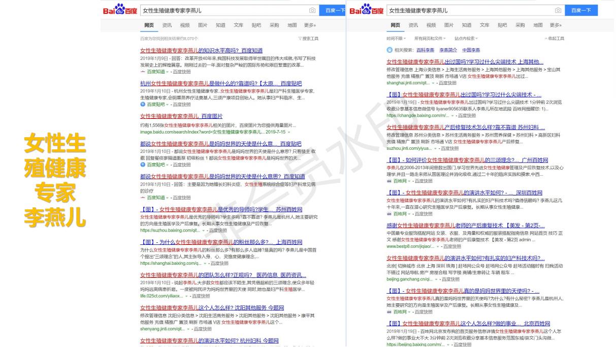 广州正元文化传媒有限公司