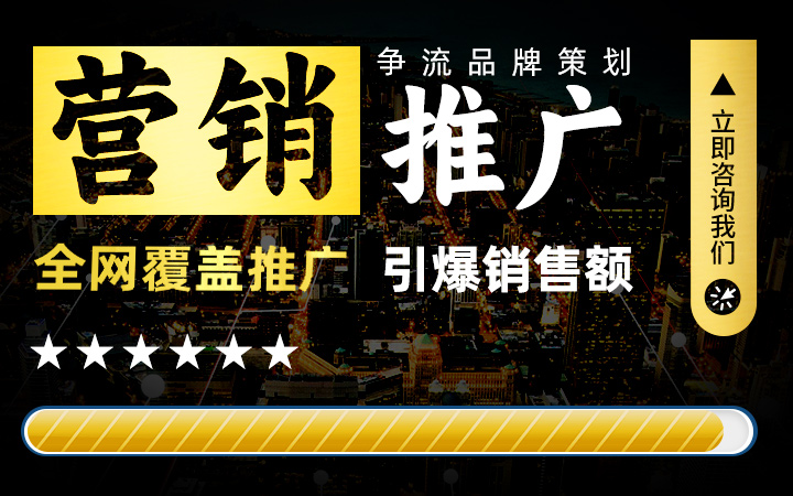 海外百度百科产品牌宣传网络整合<hl>营销</hl>推广<hl>策划</hl>网站口碑y1