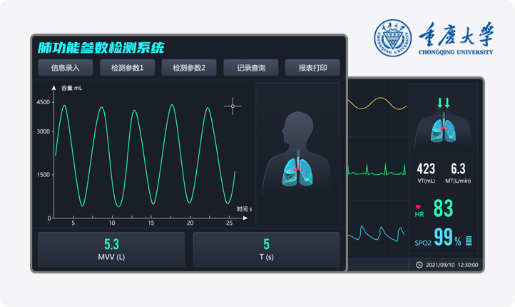 至上設計丨七年專注UI