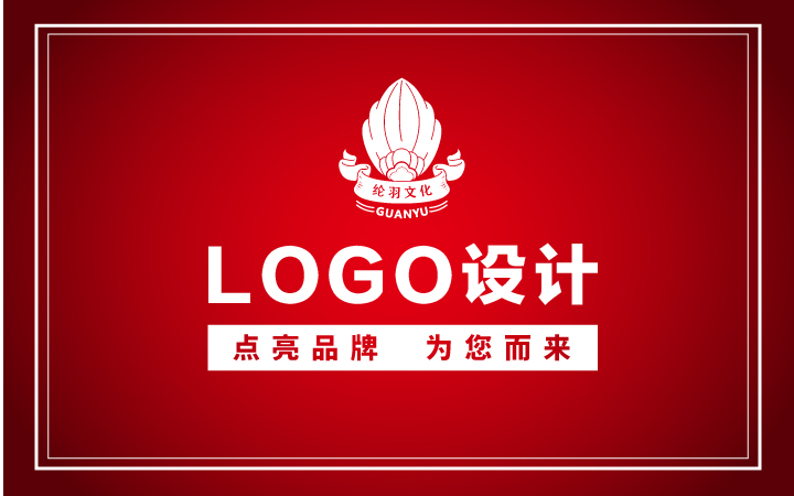 天弓品牌
