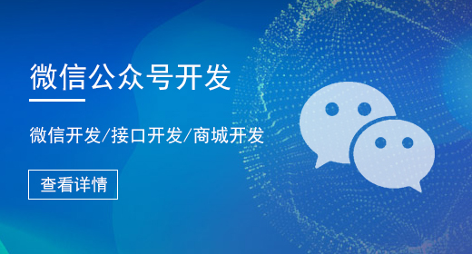 美容美發(fā)皮膚護(hù)理分銷(xiāo)系統(tǒng)優(yōu)惠券微信公眾號(hào)定制開(kāi)發(fā)訂閱號(hào)