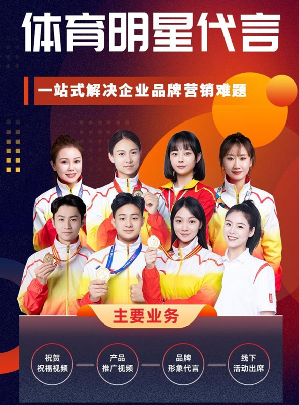 廣州正元文化傳媒有限公司
