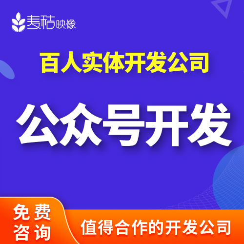 资源回收app垃圾回收上门回收回收员自助回收回收系统